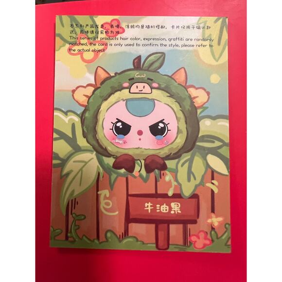 BABY THREE Really Love You CONFIRMED Avocado! - Picture 3 of 3